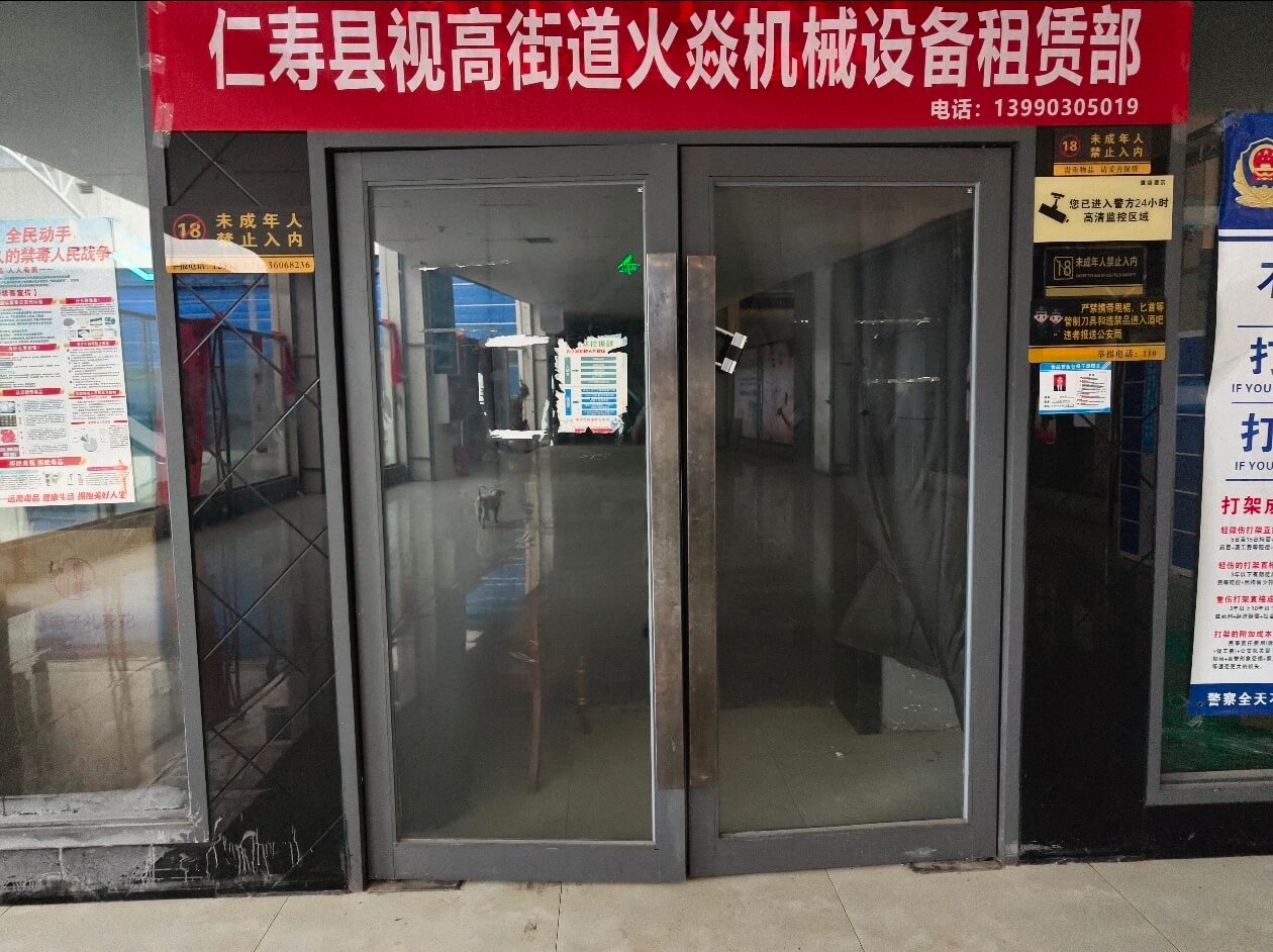 钢铁镇叉车租赁服务门店